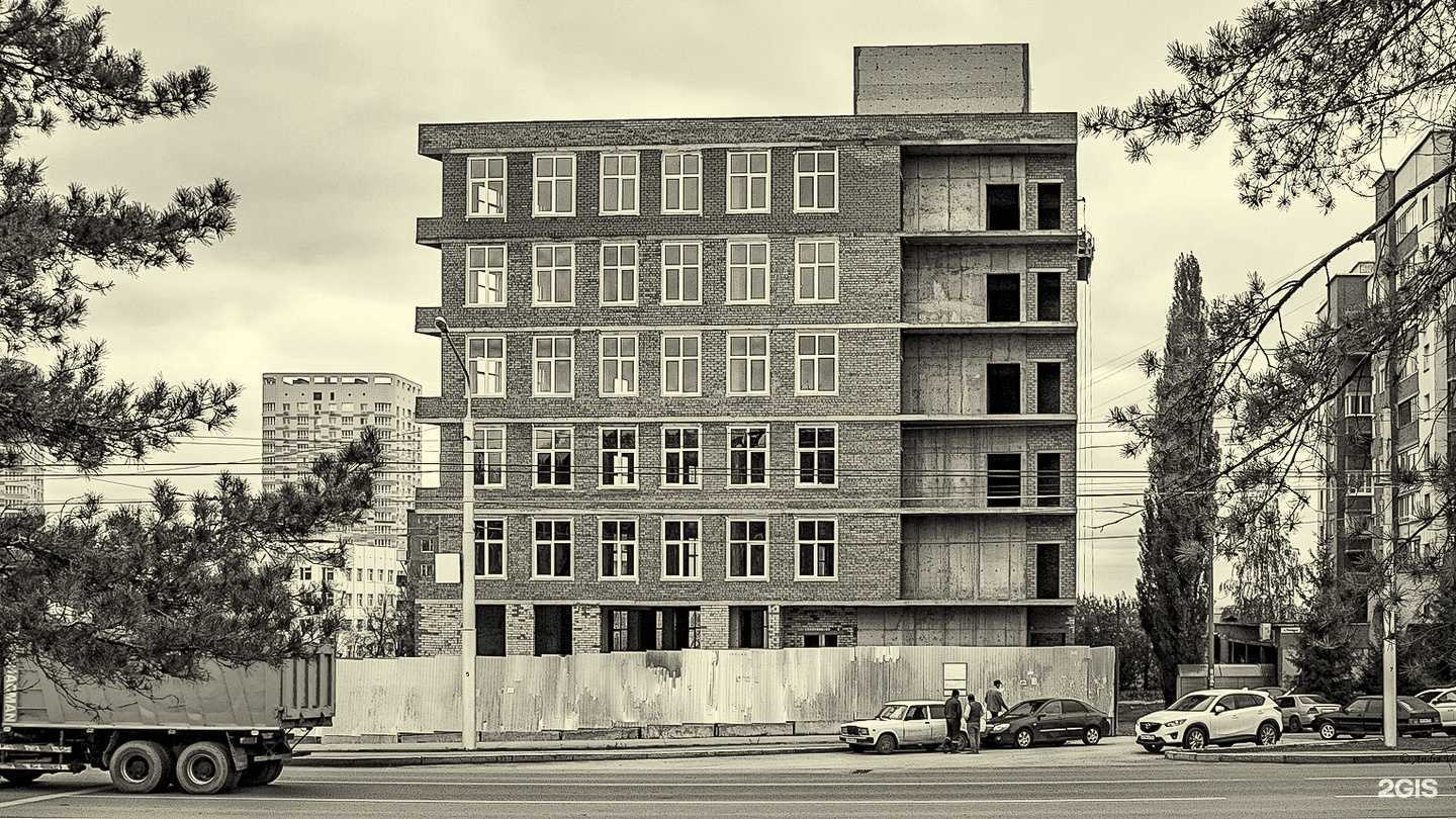 Отзывы на компанию Foot в Уфе c фото