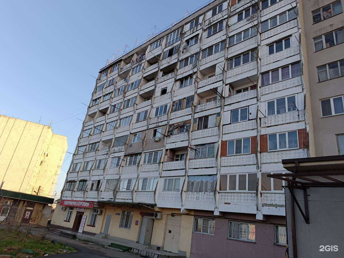 Отзывы на компанию Парикмахерская в Нальчике c фото - фотография 2 из 2