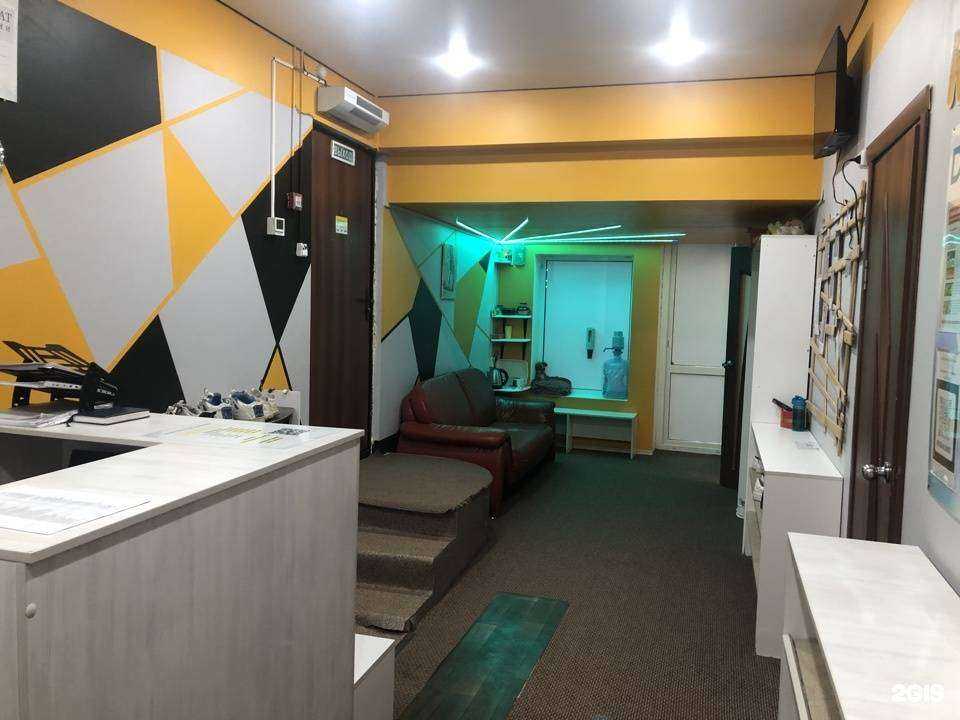 Отзывы на компанию Киреешка в Сыктывкаре c фото