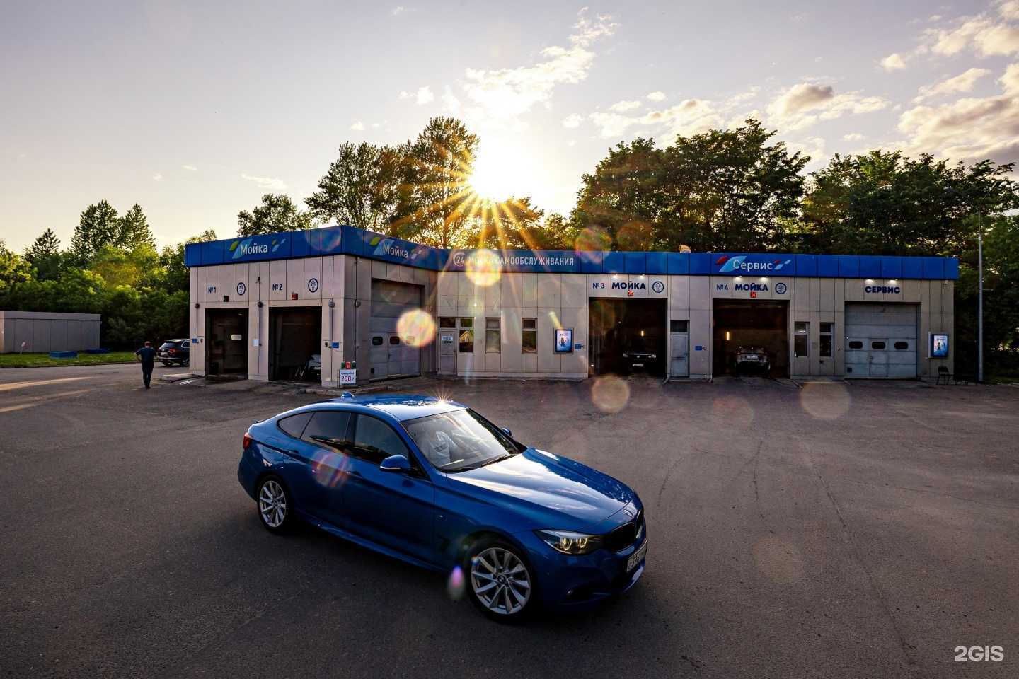 Отзывы на компанию Дикар в г. Тверь c фото