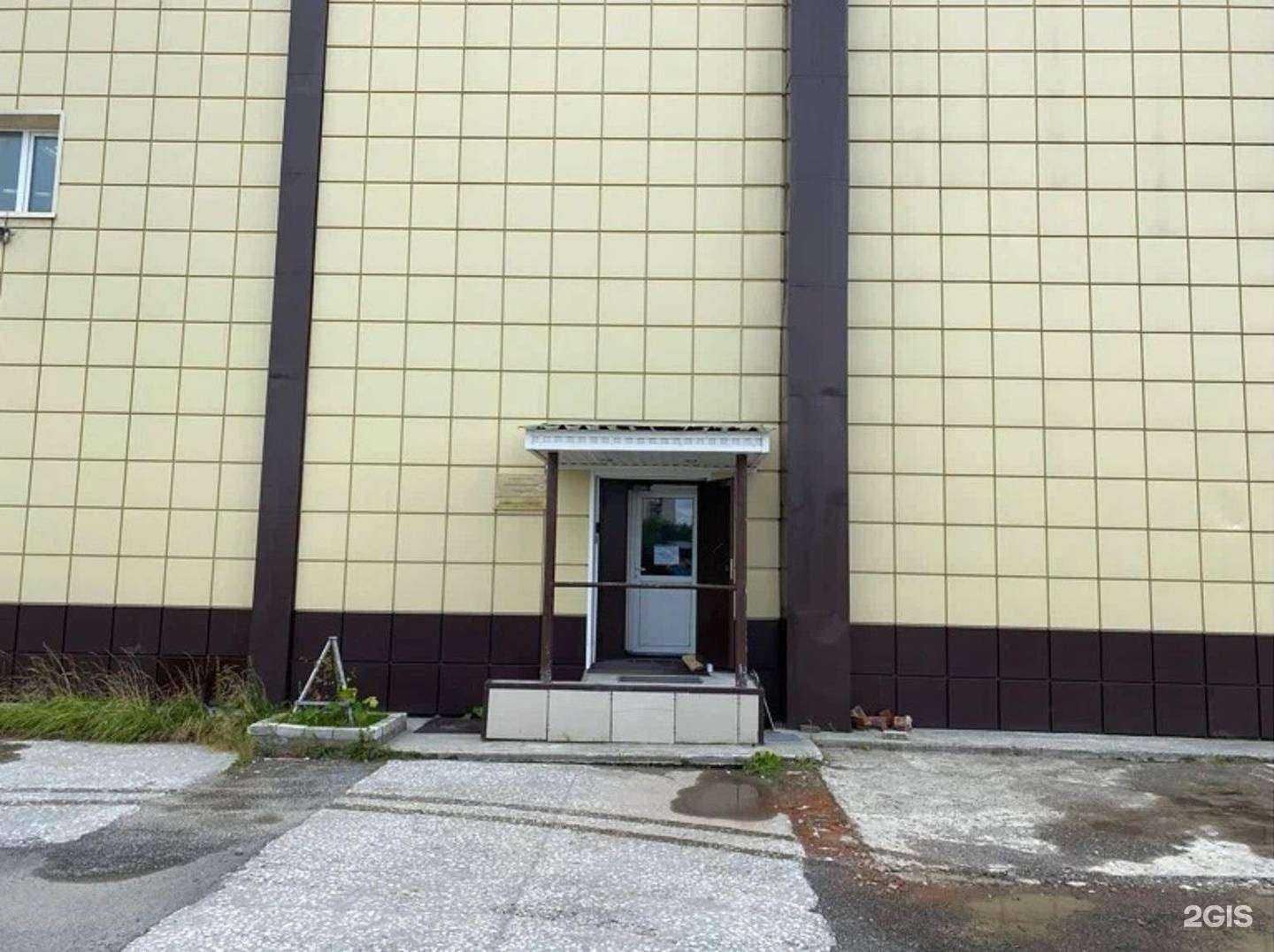 Отзывы на компанию Управление информационных технологий и связи г. Сургута в Сургуте c фото