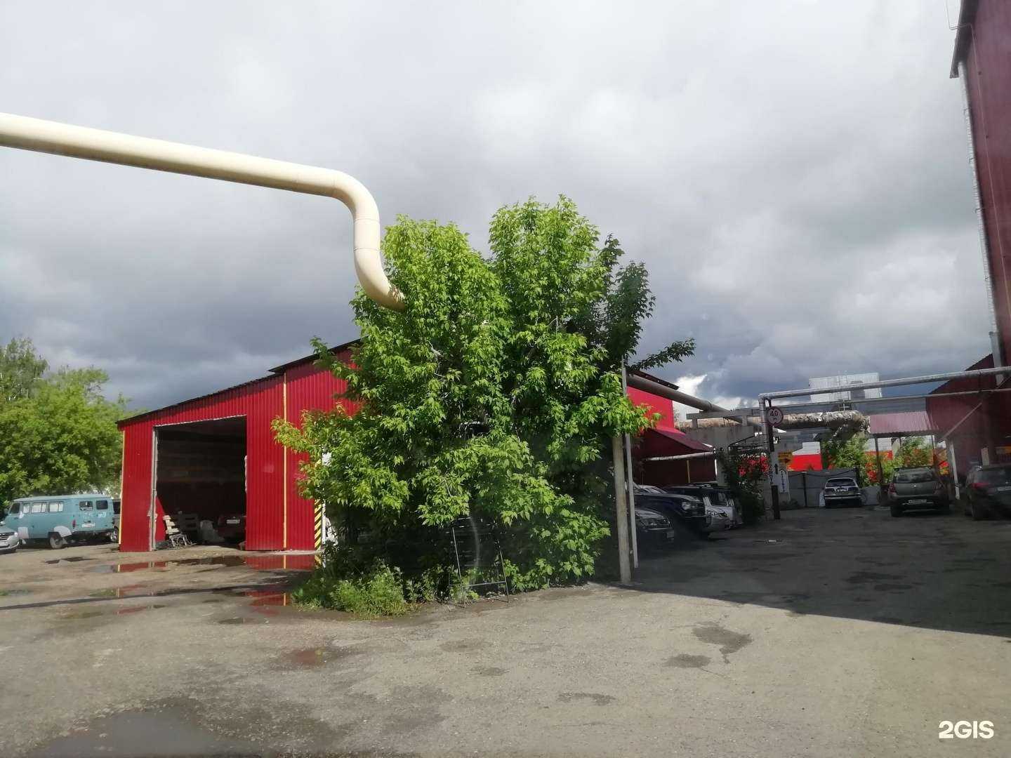 Отзывы на компанию Авто Лавка в г. Томск c фото