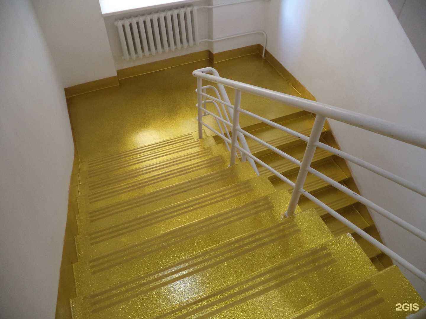 Отзывы на компанию Симбирский полимербетон в г. Ульяновск c фото