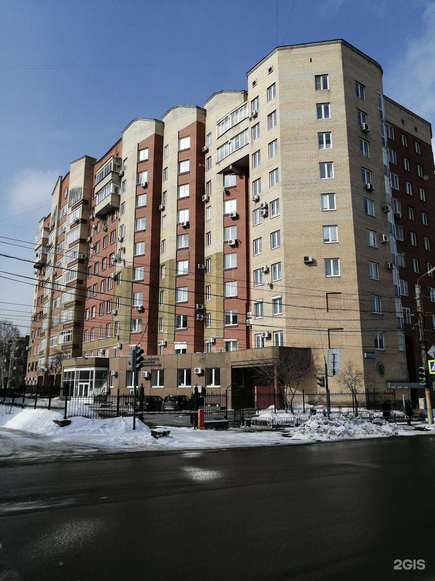 Отзывы на компанию Оста в Челябинске c фото - фотография 2 из 2