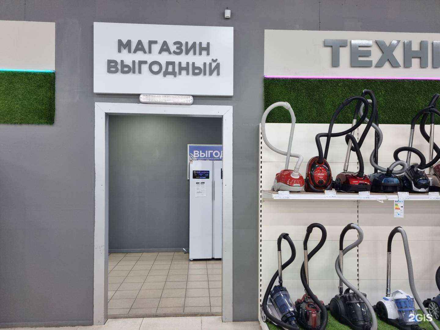 Отзывы на компанию Энка техника в г. Хабаровск c фото