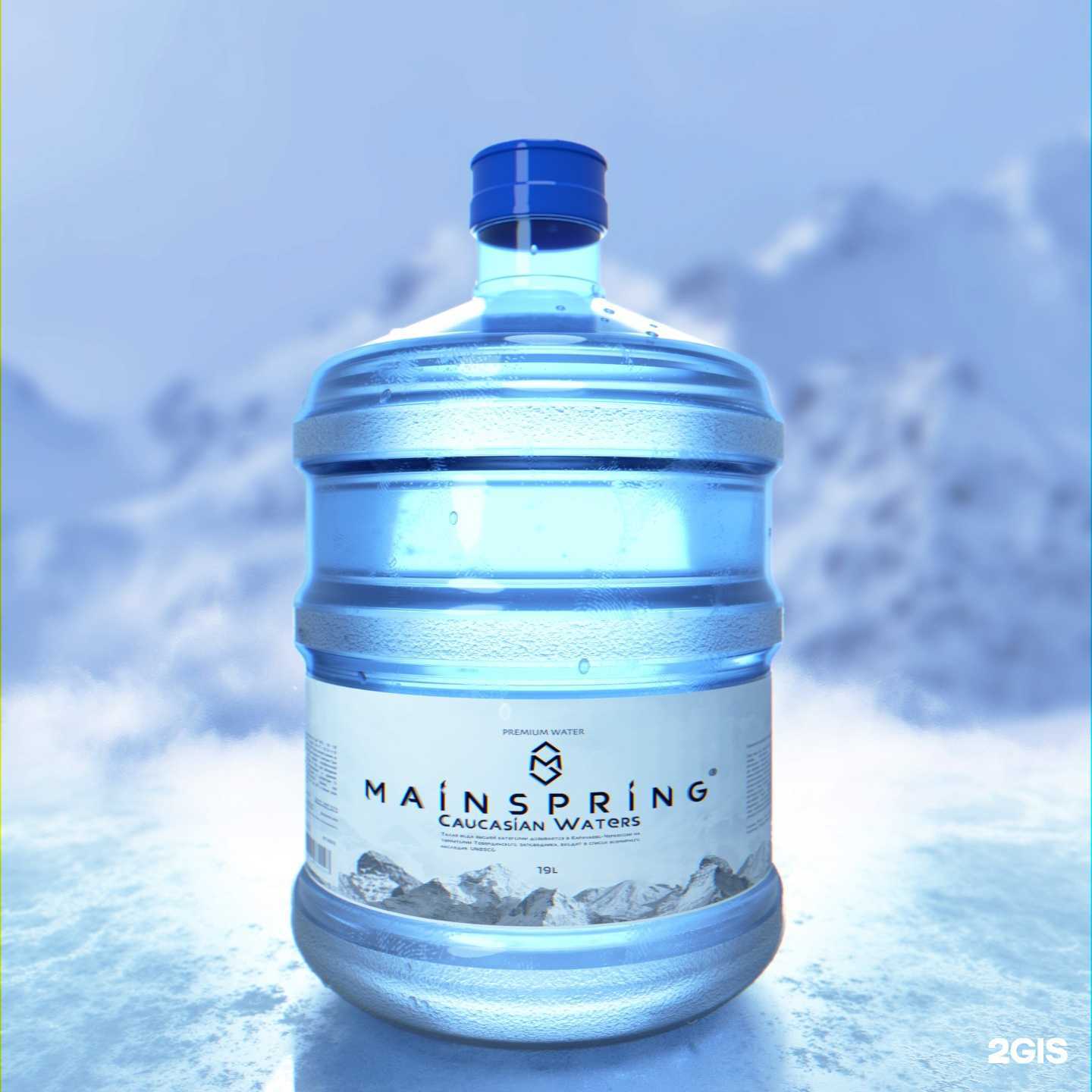 Отзывы на компанию Mainspring water в г. Грозный c фото