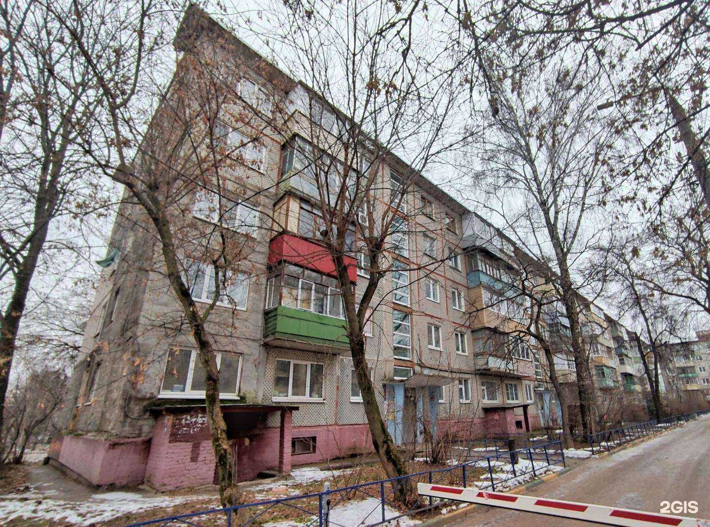 Отзывы на компанию Носкофф в Туле c фото - фотография 2 из 2