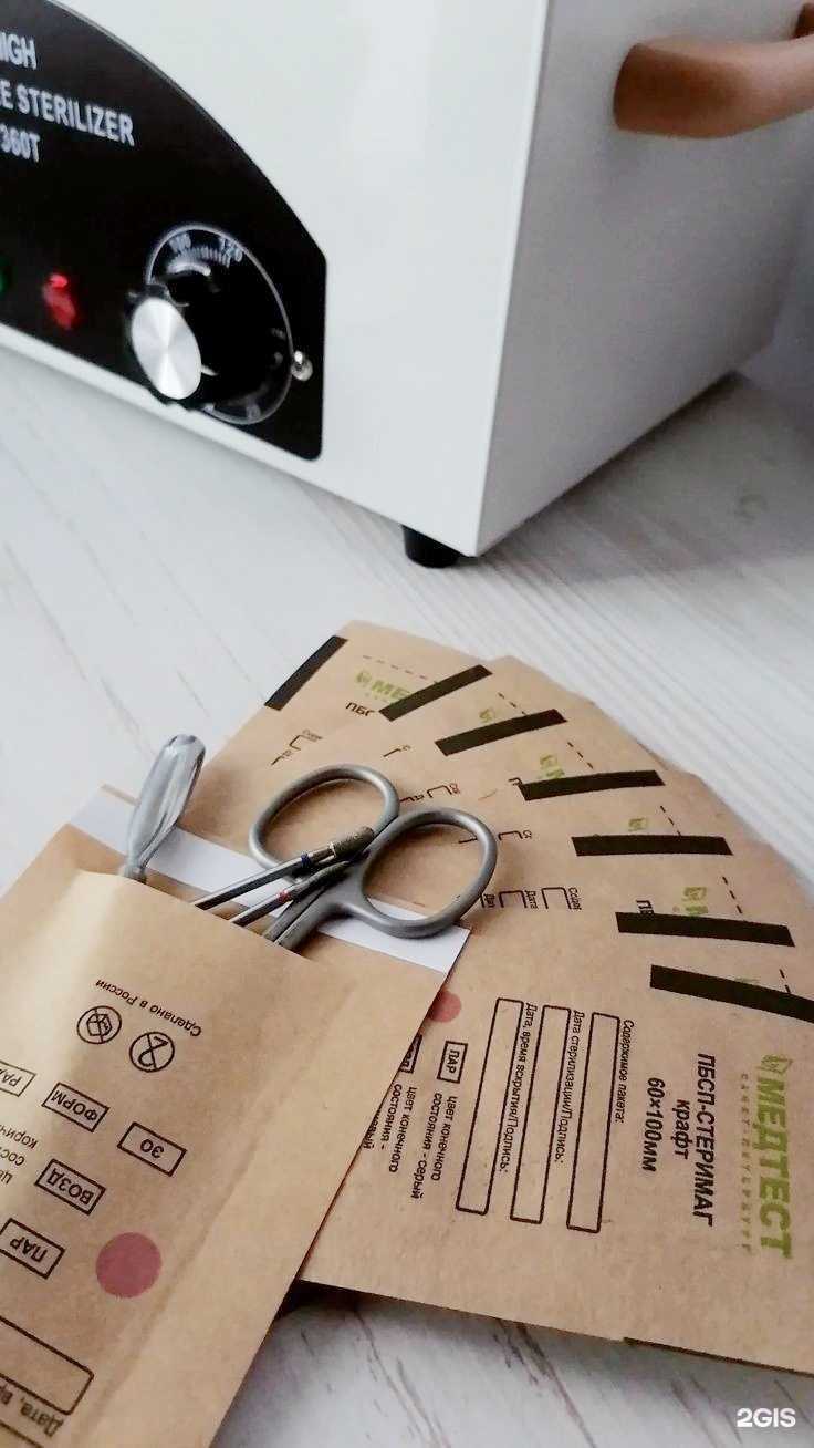 Отзывы на компанию Manicure GF в Уфе c фото