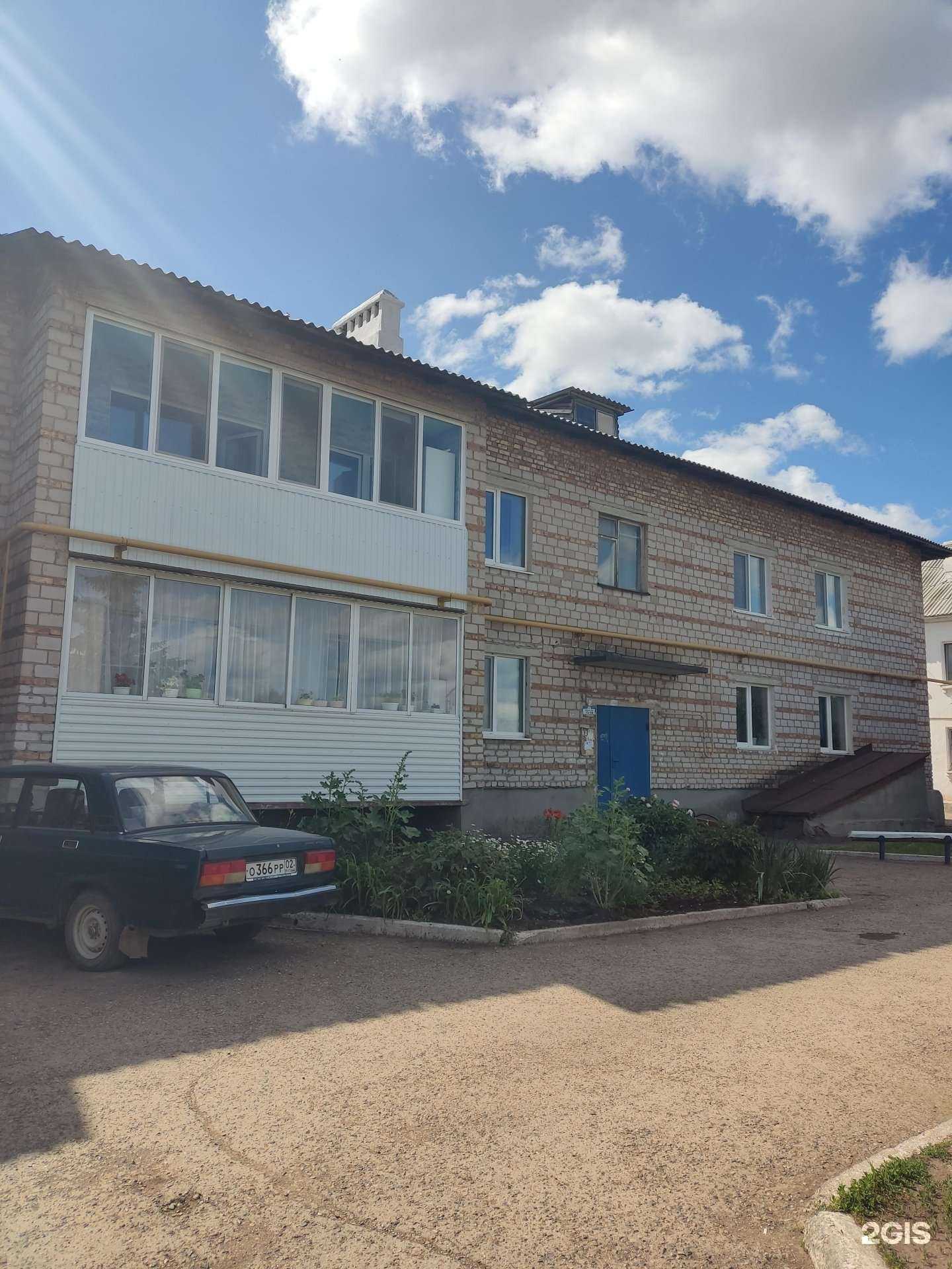 Отзывы на компанию Налоговая консультация в Туймазах c фото - фотография 2 из 2