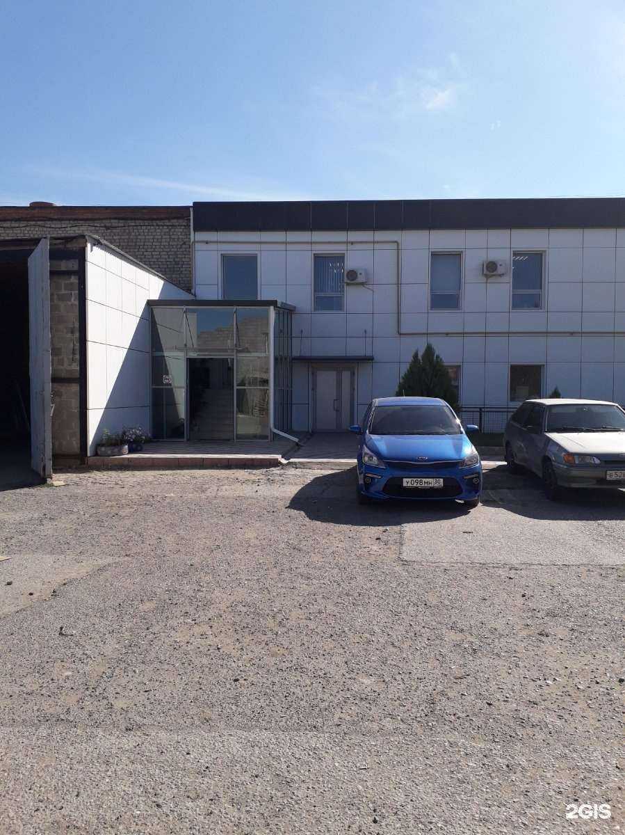 Отзывы на компанию Фабрикантъ в Астрахани c фото - фотография 2 из 2