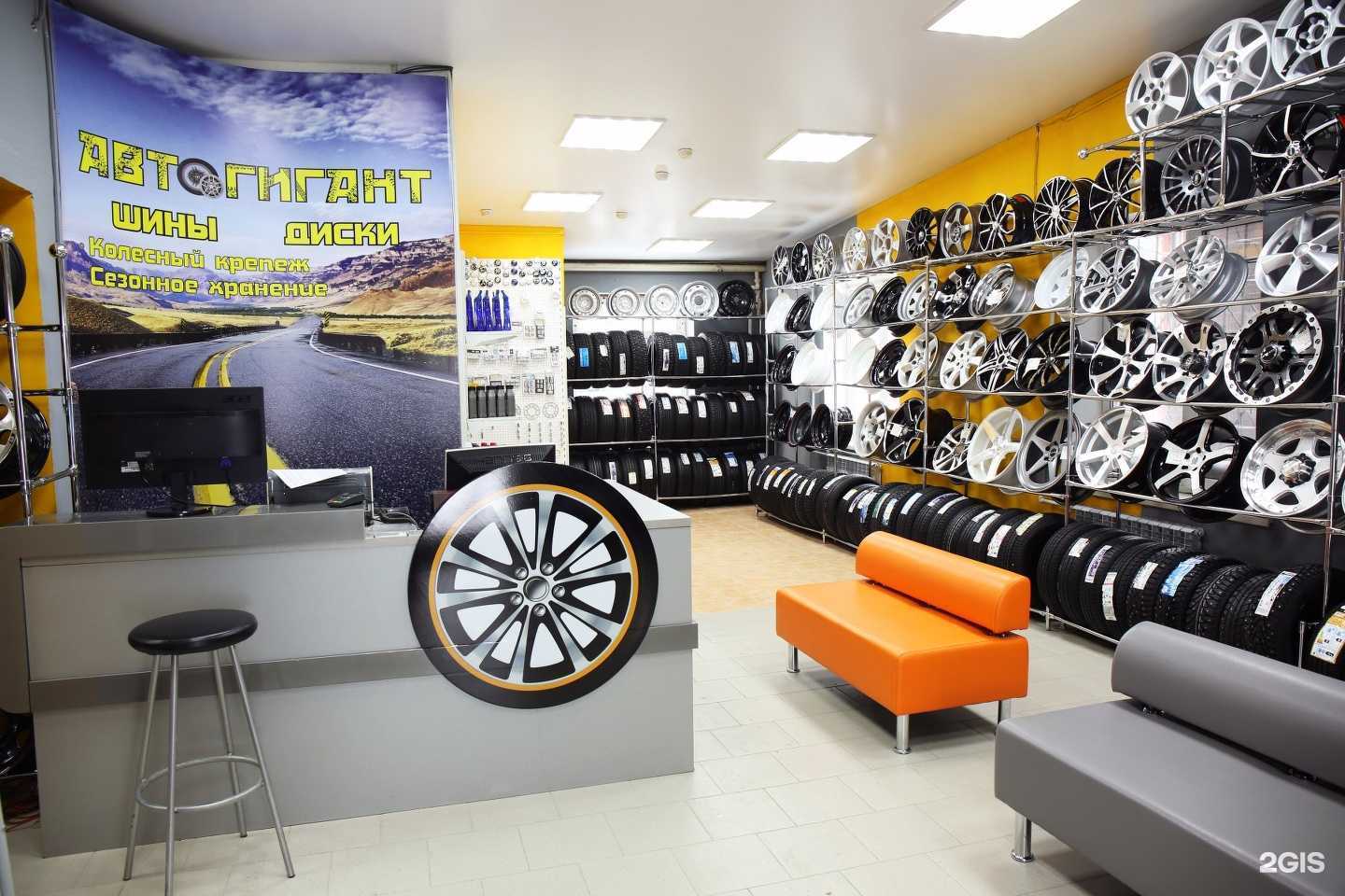 Отзывы на компанию Автогигант в Бийске c фото