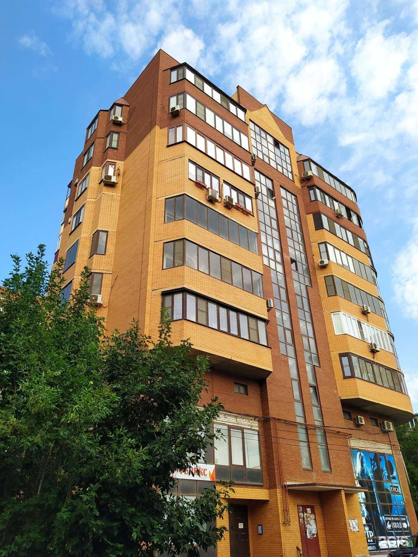 Отзывы на компанию Белый Лис в Астрахани c фото - фотография 2 из 2