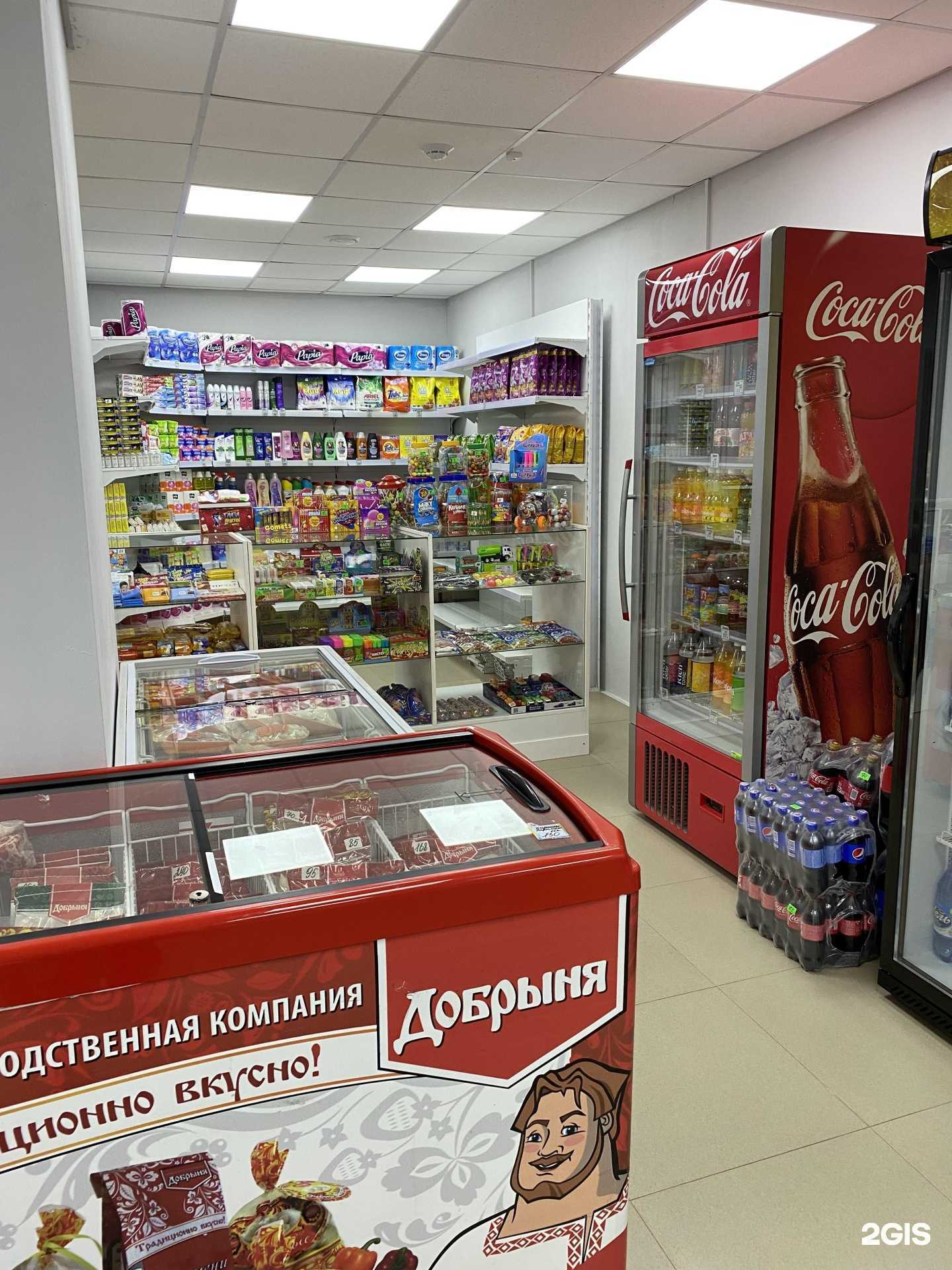 Отзывы на компанию Калинка в Красноярске c фото