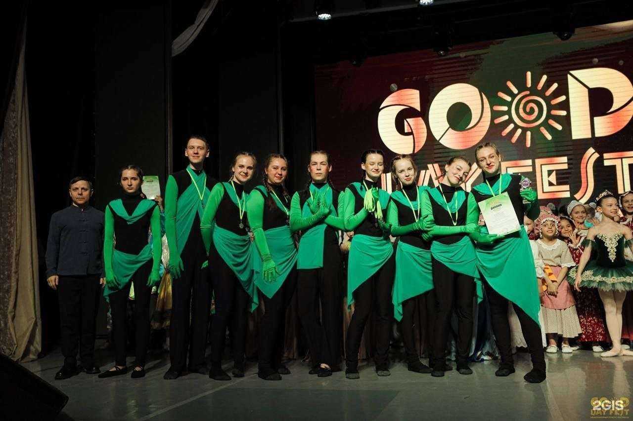 Отзывы на компанию AnPrais в Саяногорске c фото