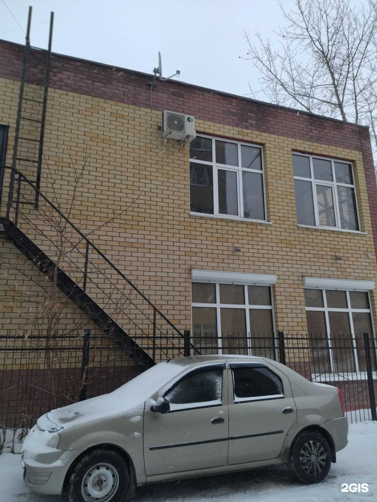 Отзывы на компанию Федерация тхэквондо (ИТФ) Тюменской области в Тюмени c фото - фотография 2 из 2