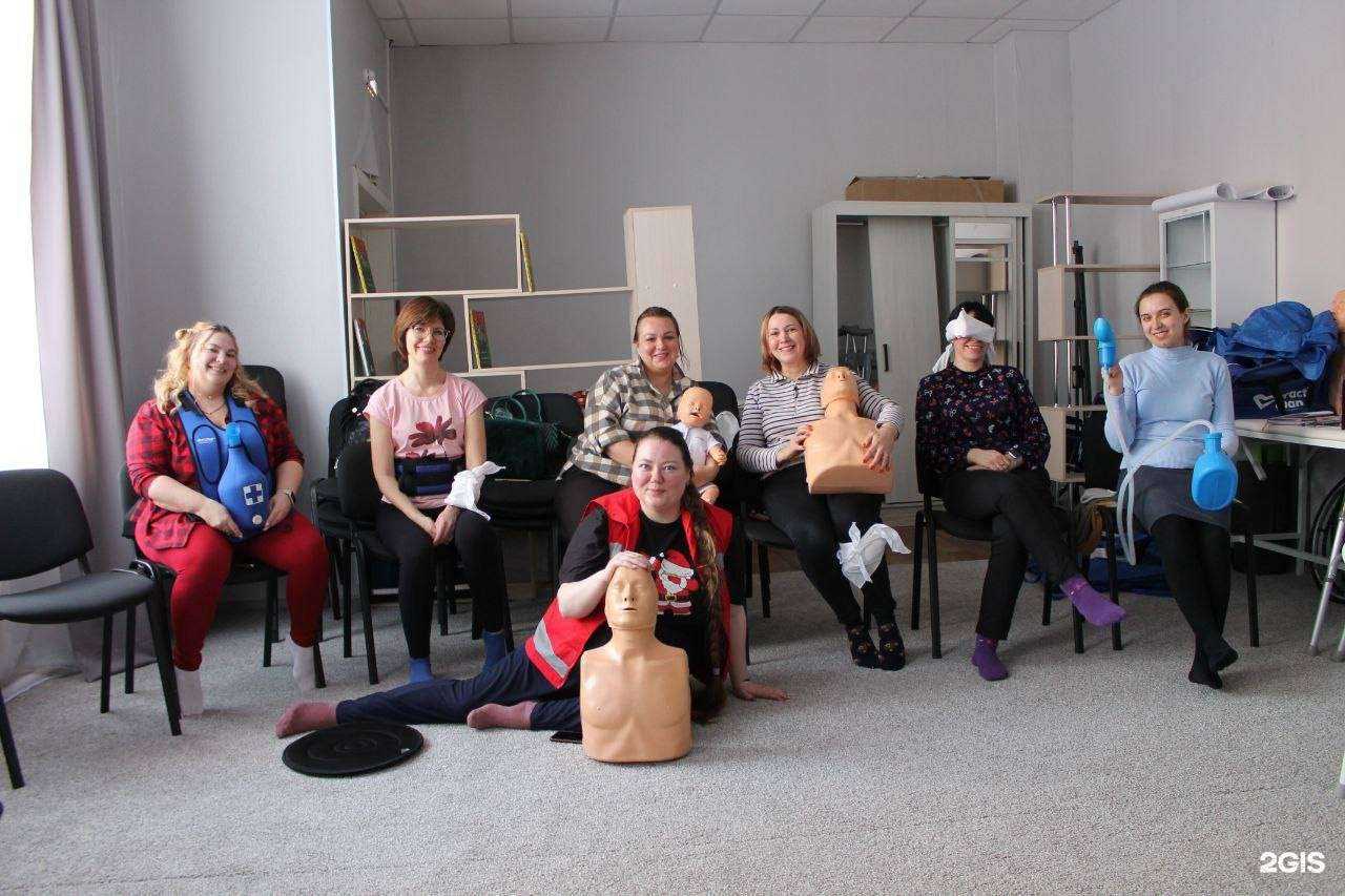 Отзывы на компанию Российский Красный Крест в г. Омск c фото