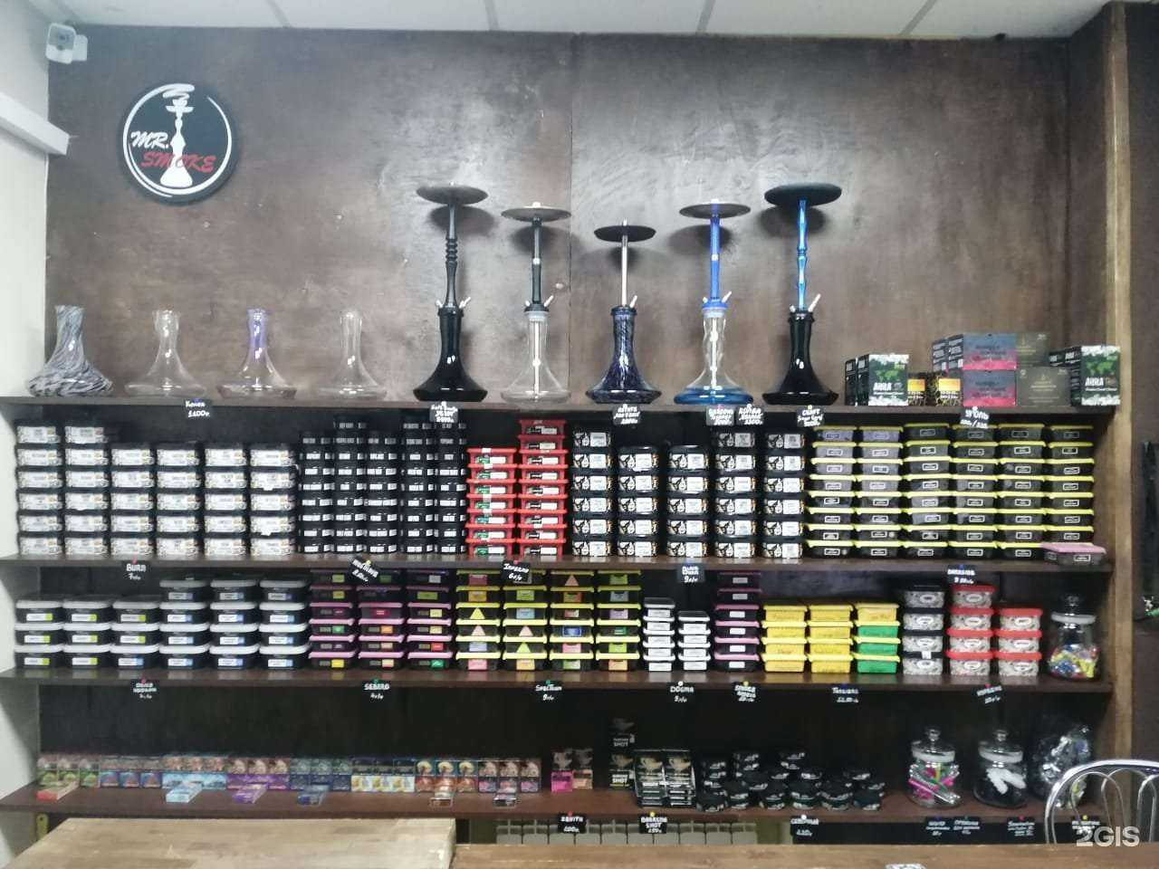 Отзывы на компанию Mr.Smoke в г. Кемерово c фото