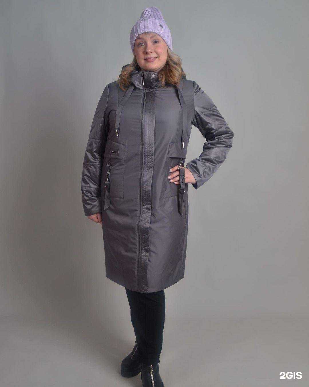 Отзывы на компанию Fiesta в Кирове-Чепецке c фото