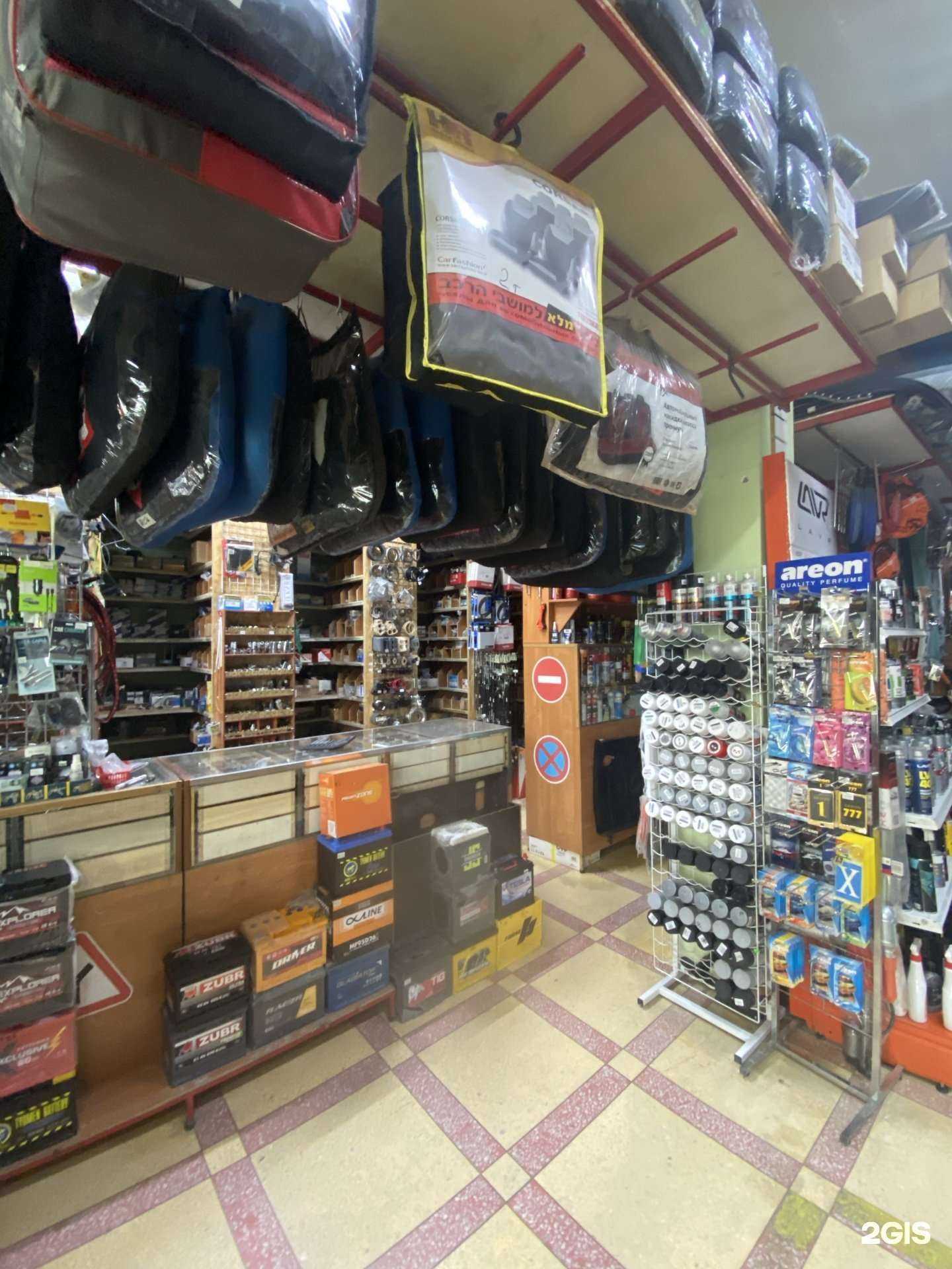 Отзывы на компанию Люкс в Каспийске c фото