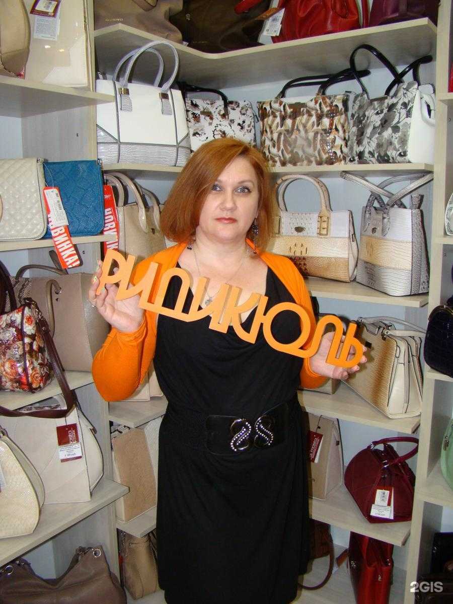 Отзывы на компанию The Lukinichna в Воронеже c фото