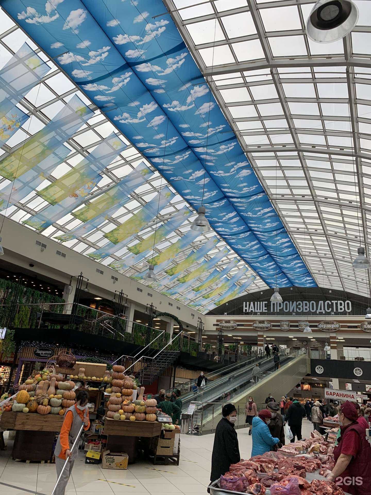 Отзывы на компанию РосЦвет в г. Воронеж c фото