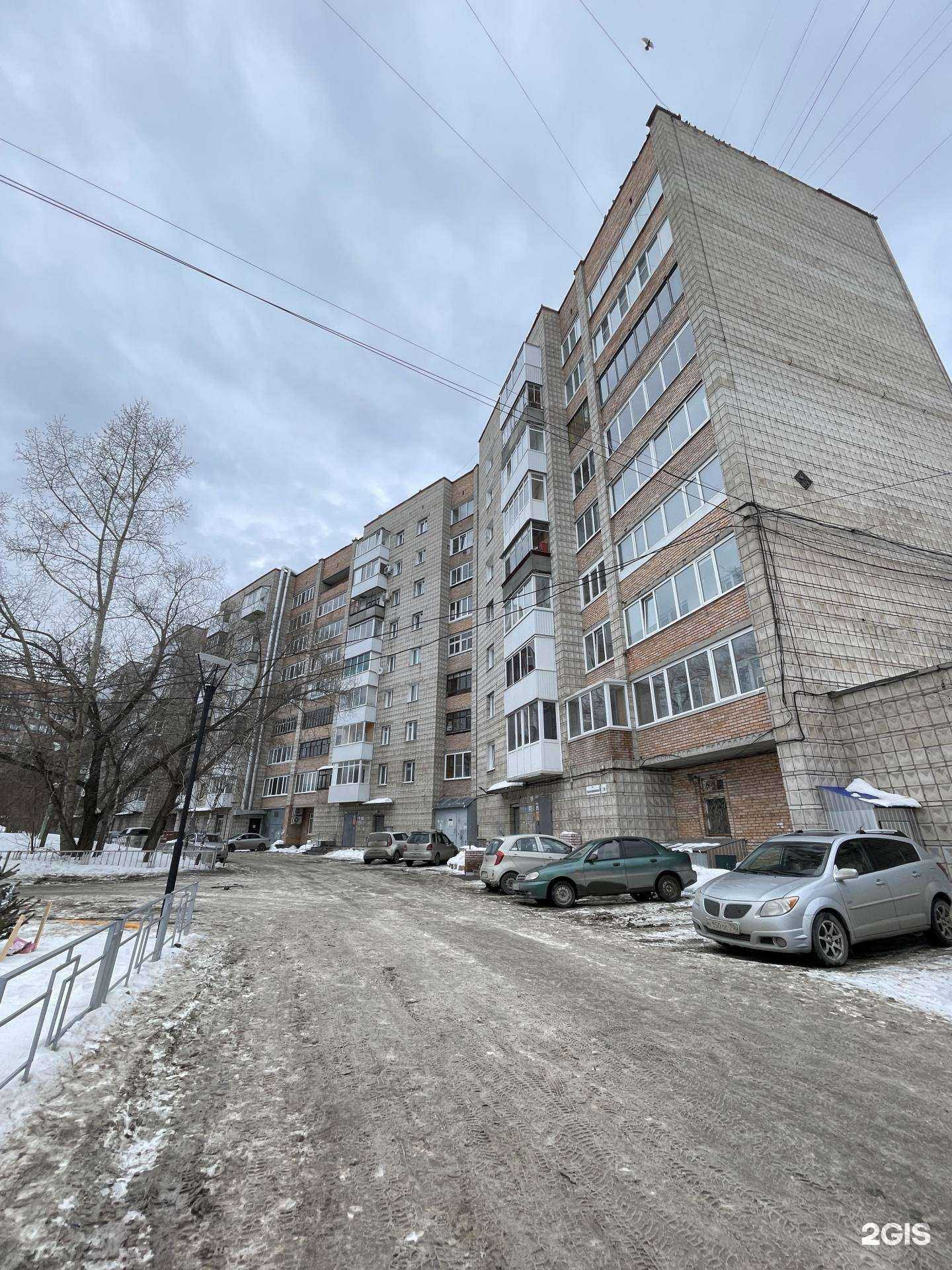 Отзывы на компанию Жарим&Варим в Томске c фото - фотография 2 из 2