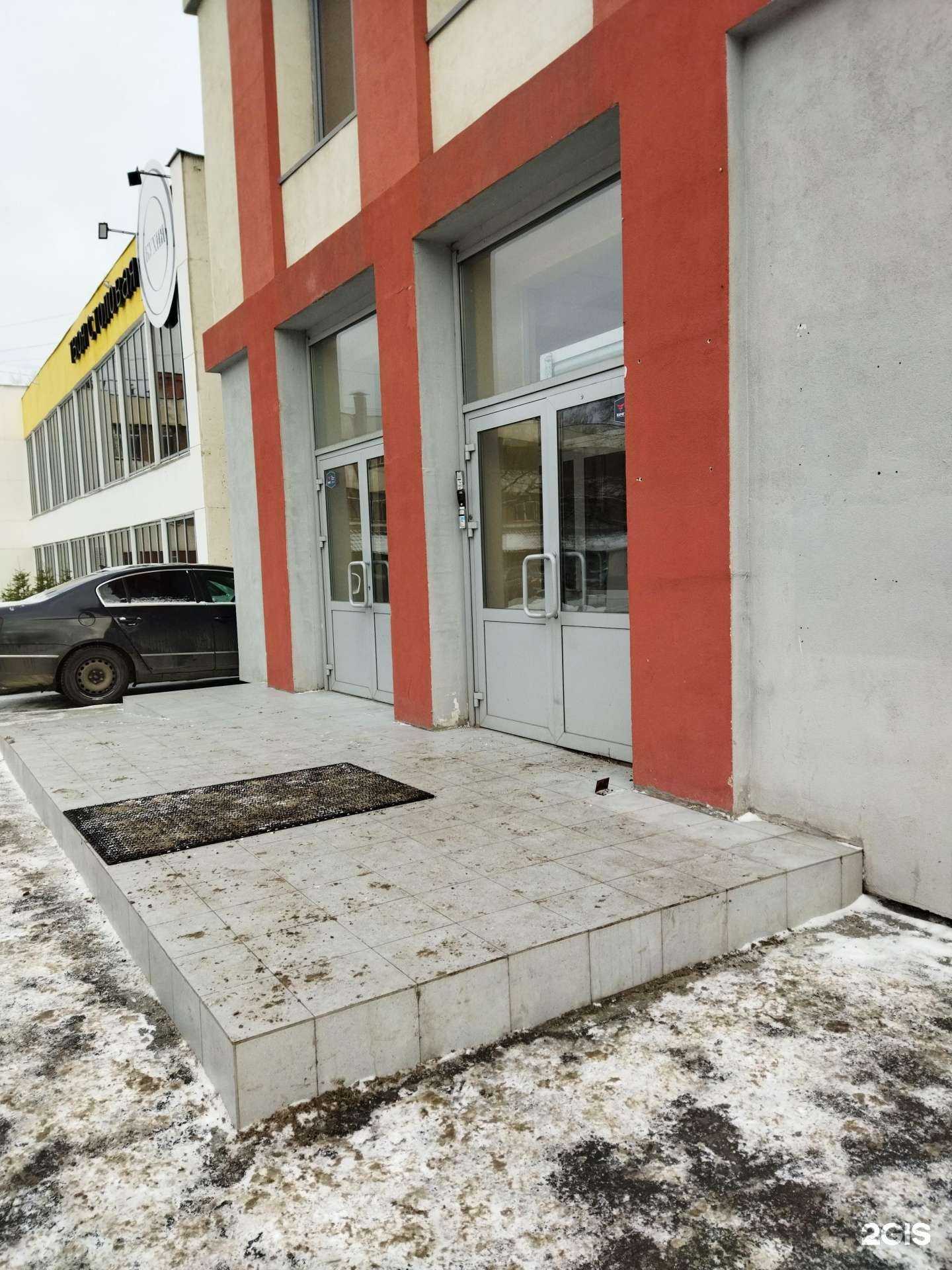 Отзывы на компанию Маруся Боярова в Челябинске c фото