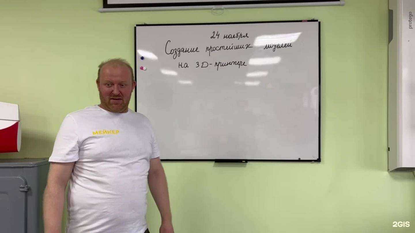 Отзывы на компанию ДЮСШ по техническим видам спорта в Челябинске c фото