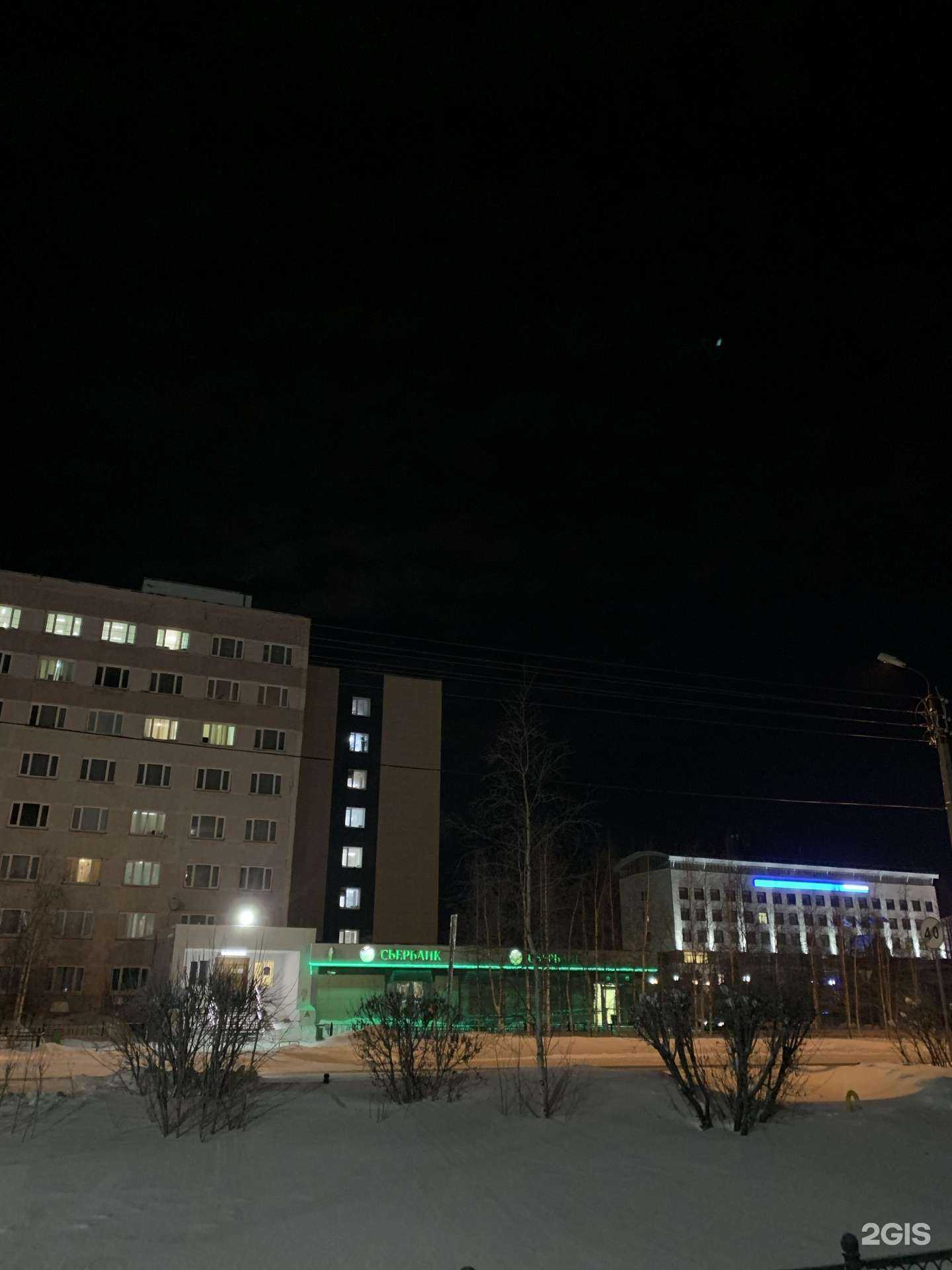 Отзывы на компанию СберБанк в Новом Уренгое c фото