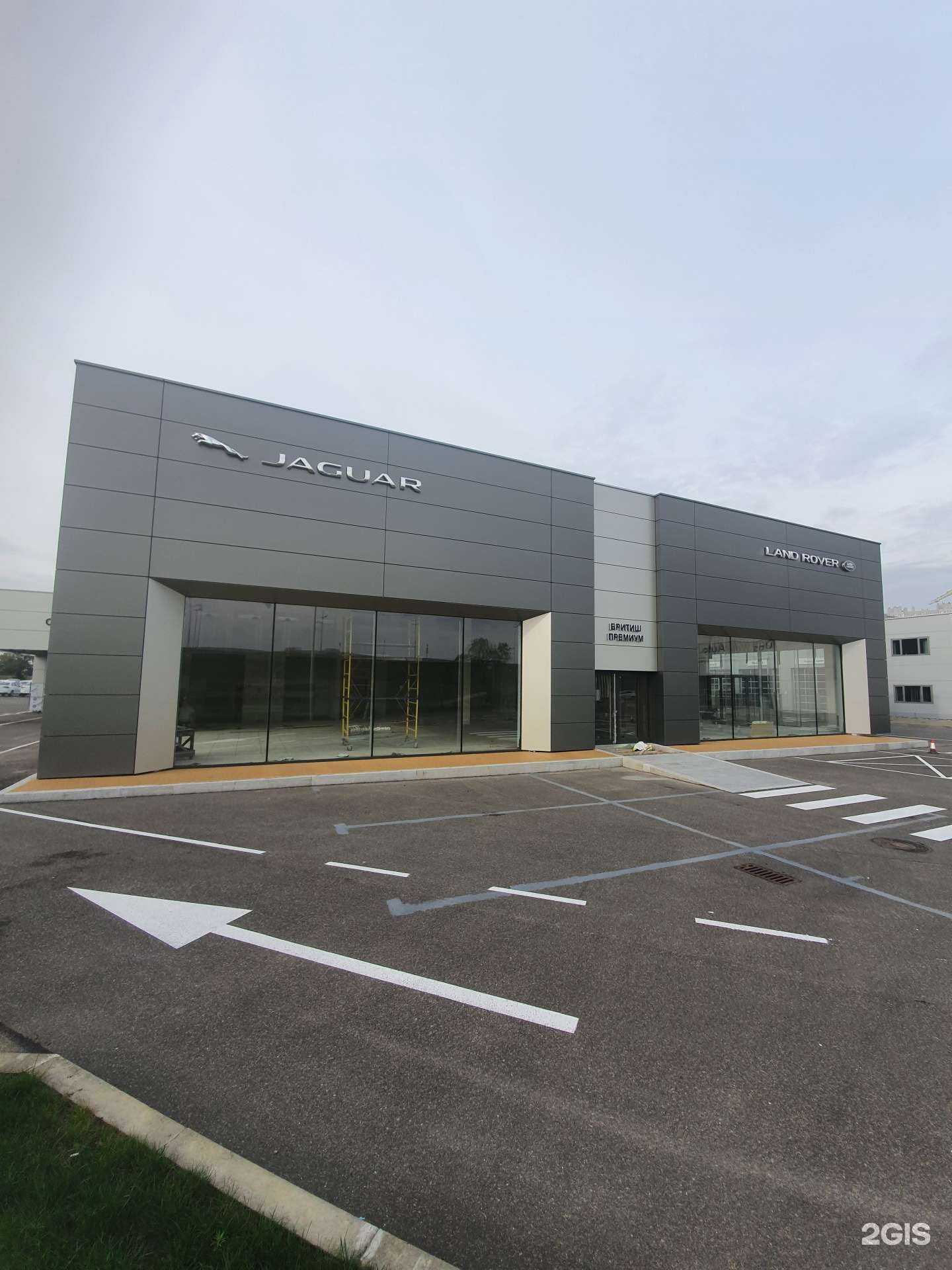 Отзывы на компанию Jaecoo Мейли Авто в Калининграде c фото - фотография 2 из 2