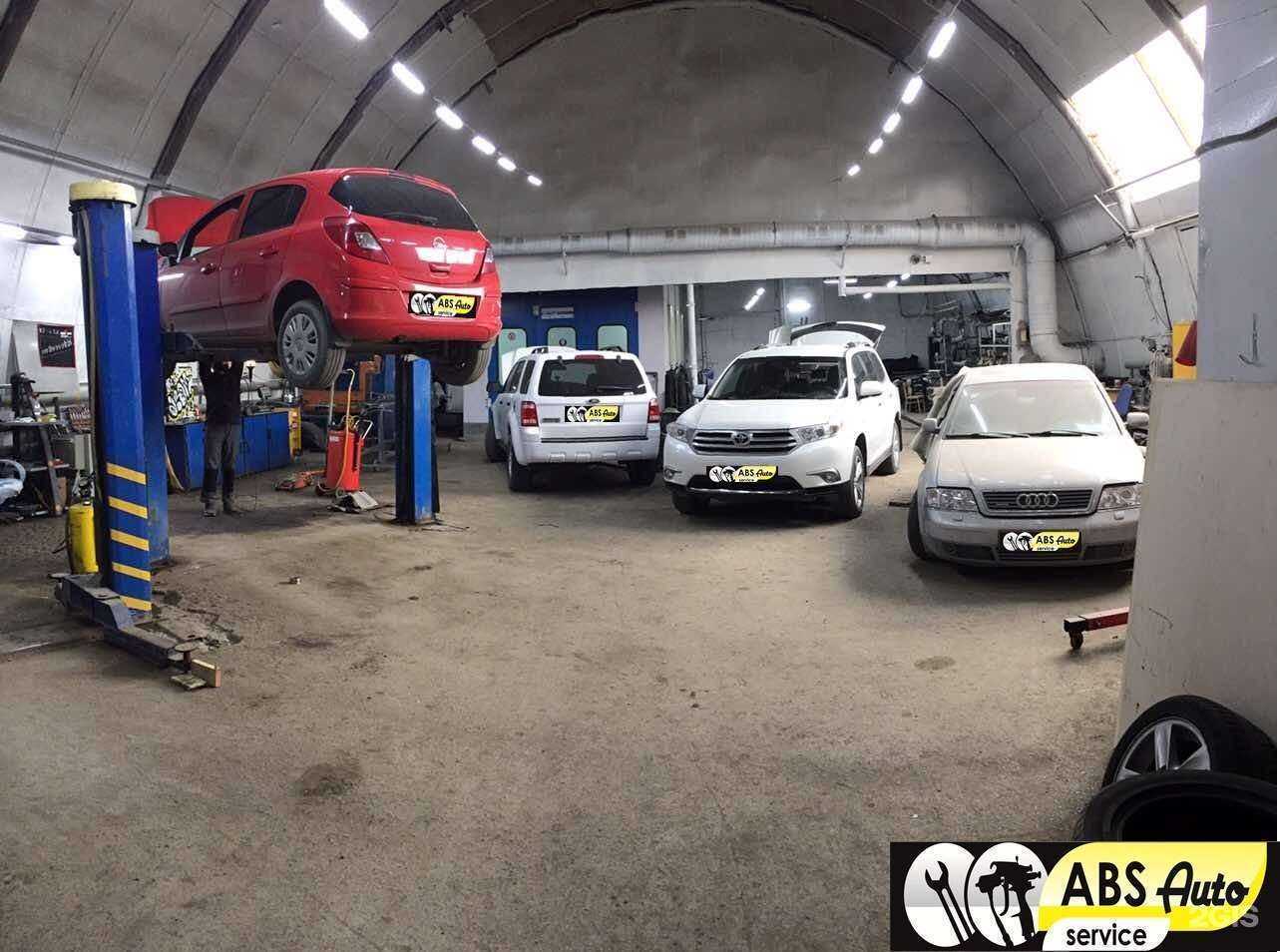 Отзывы на компанию Абс авто сервис в Тюмени c фото