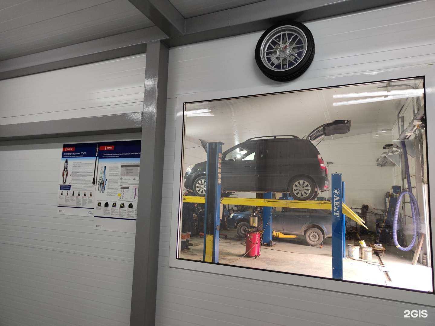 Отзывы на компанию Пит-Стоп в г. Кемерово c фото