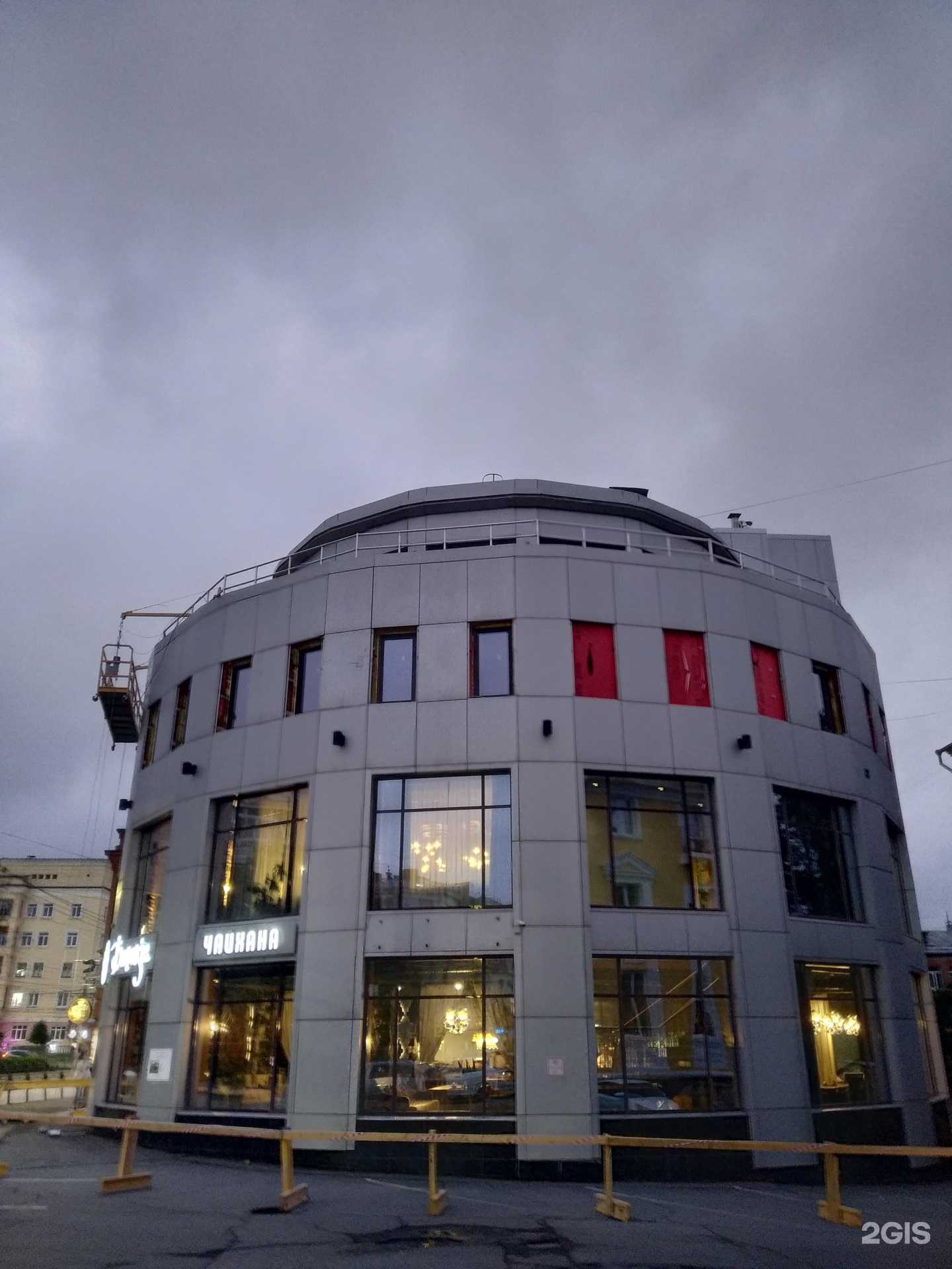 Отзывы на компанию Виновник в Ижевске c фото - фотография 2 из 2