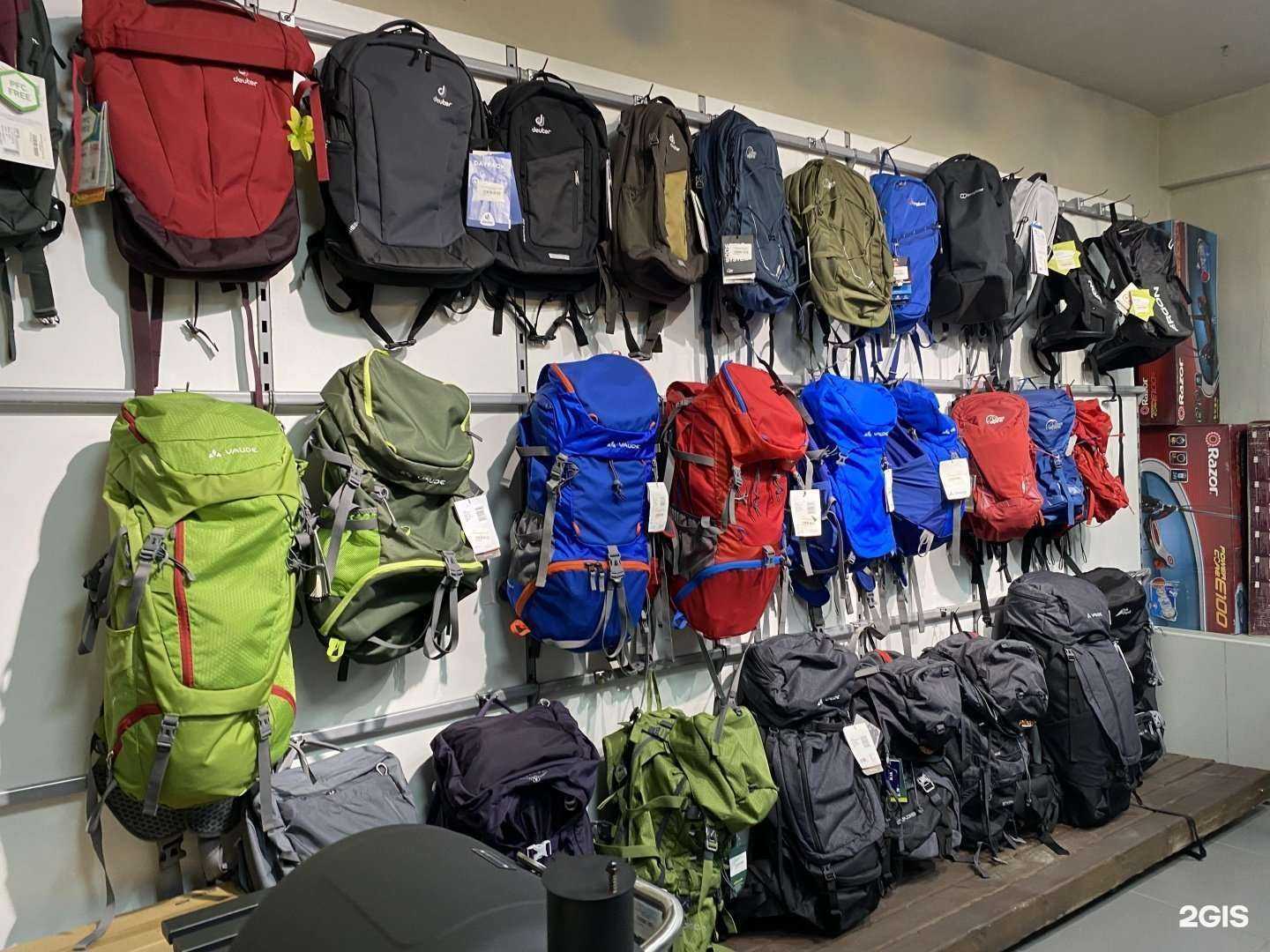 Отзывы на компанию Вертикаль в Иркутске c фото