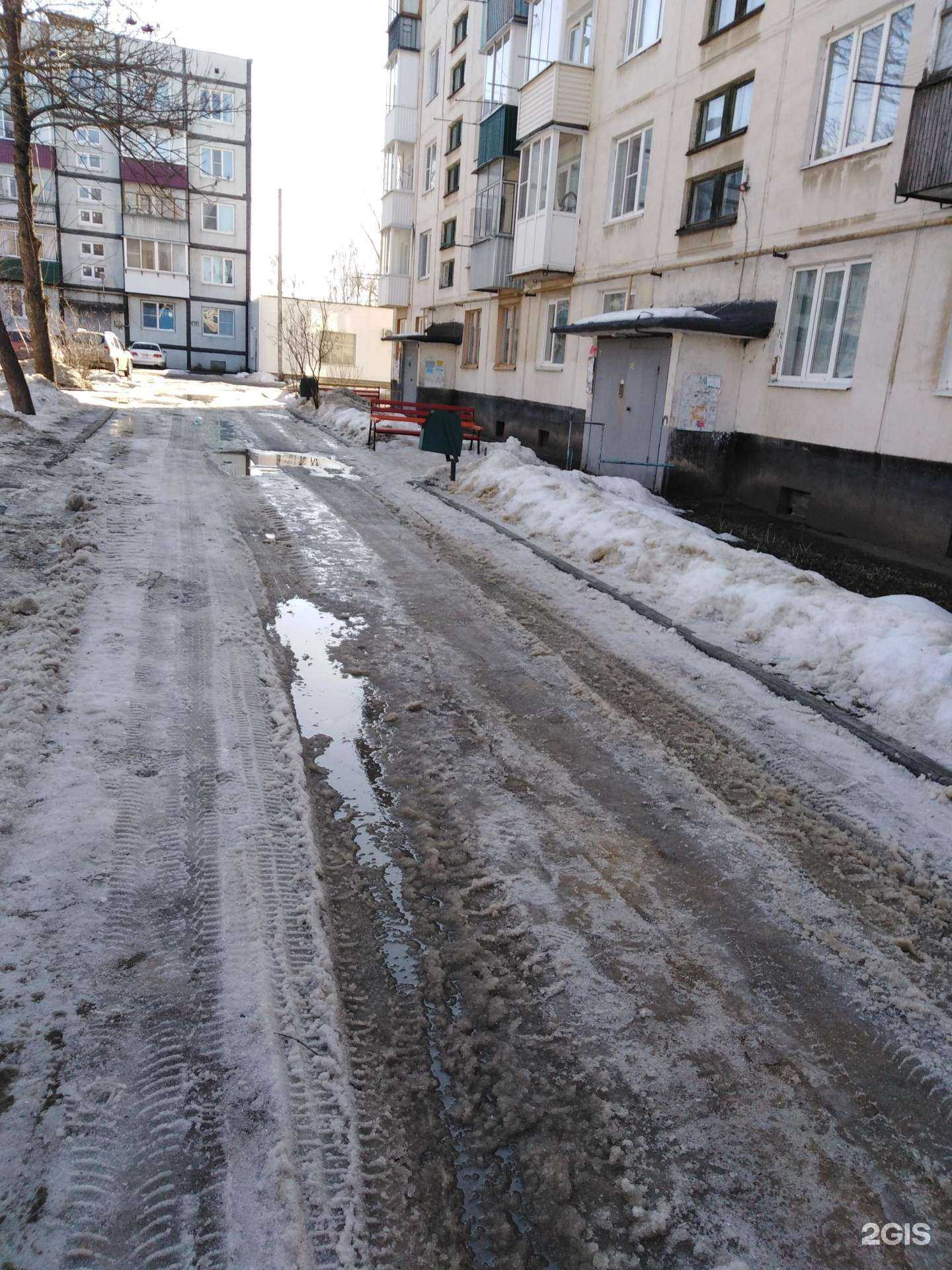 Отзывы на компанию Радуга в Тамбове c фото - фотография 2 из 2