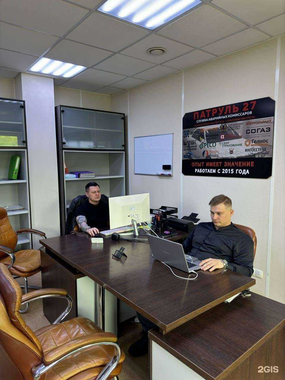 Отзывы на компанию Патруль-27 в Хабаровске c фото