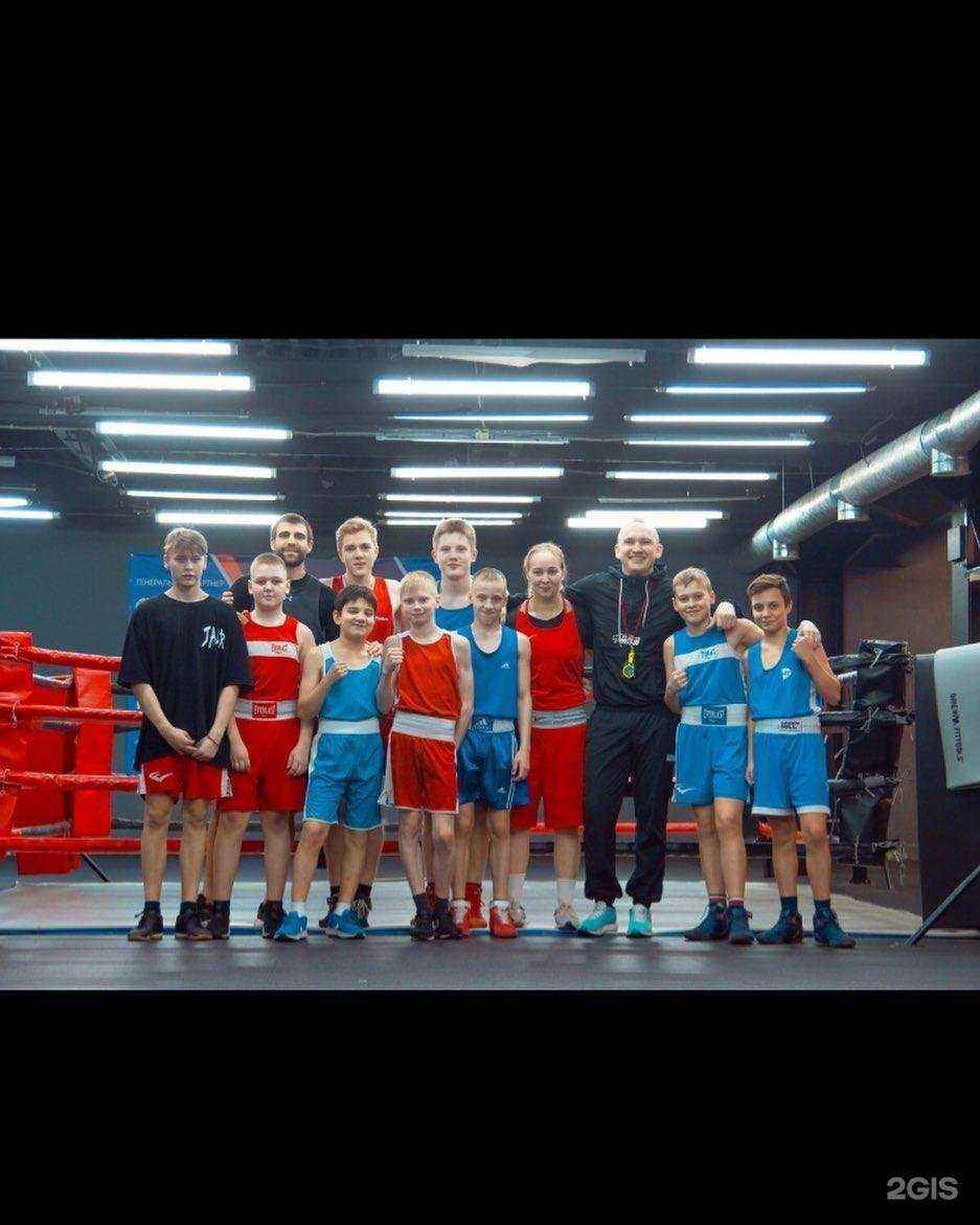 Отзывы на компанию Davinci Boxing в г. Красноярск c фото