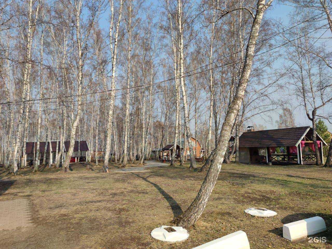 Отзывы на компанию Арчекас в г. Мариинск c фото