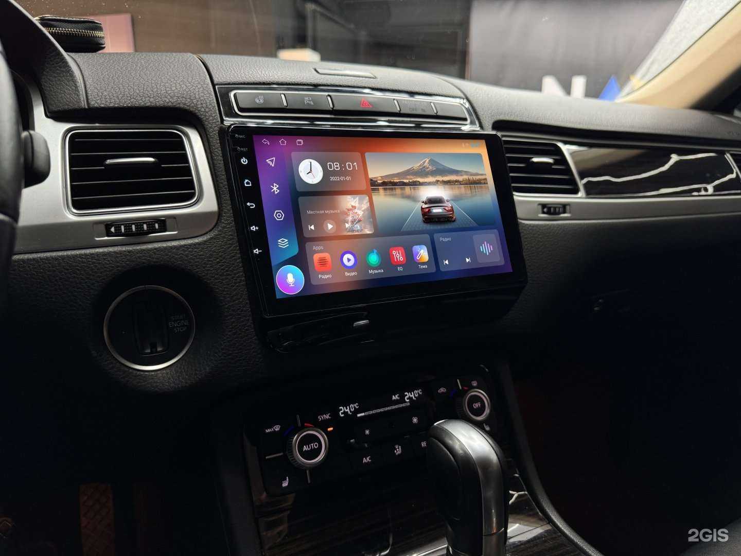 Отзывы на компанию Navi store в г. Уфа c фото