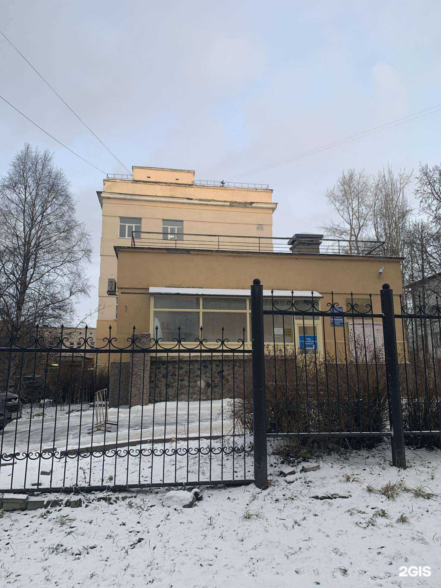 Отзывы на компанию Северный медицинский клинический центр им. Н.А. Семашко в г. Архангельск c фото