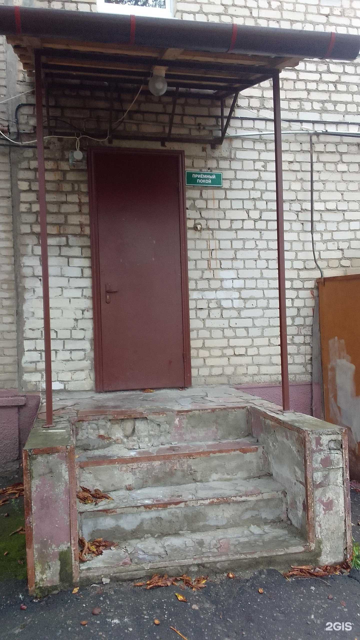 Отзывы на компанию Брянская городская детская больница №1 в Брянске c фото