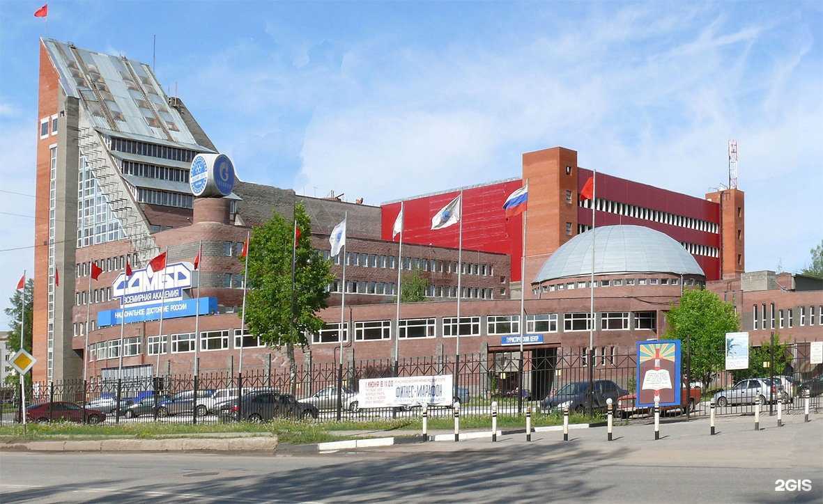 Отзывы на компанию Дельта-Кста в Кстове c фото