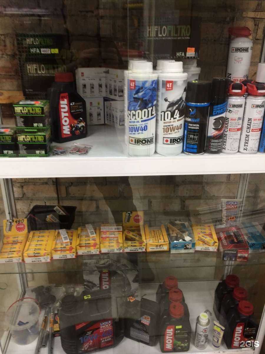 Отзывы на компанию Молоток в г. Абакан c фото