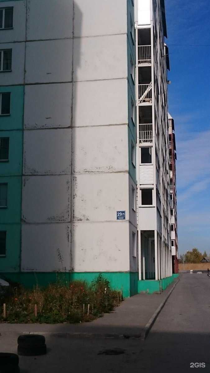 Отзывы на компанию Пространство красоты в Новосибирске c фото - фотография 2 из 2