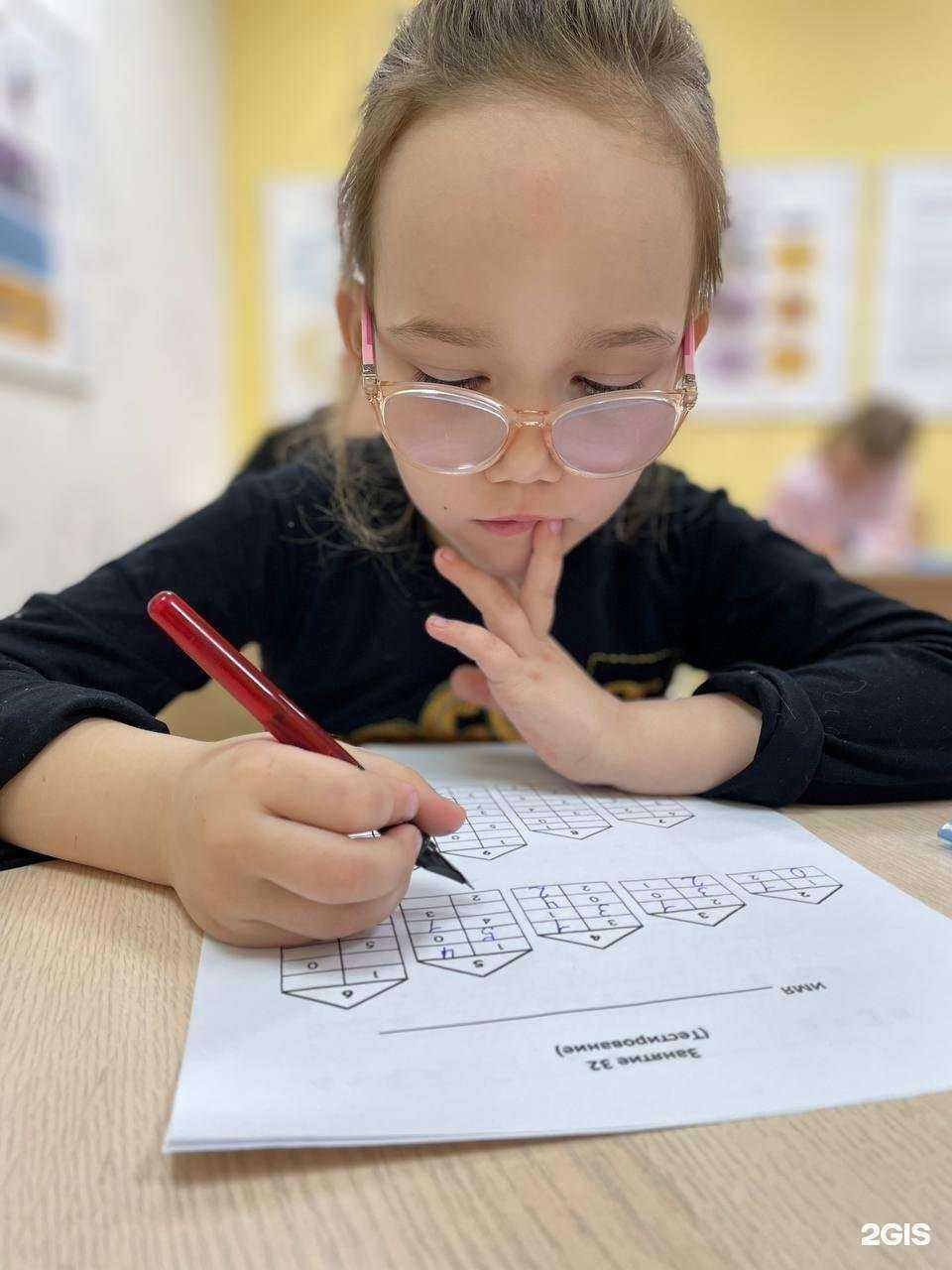 Отзывы на компанию Город Знаний в г. Набережные Челны c фото