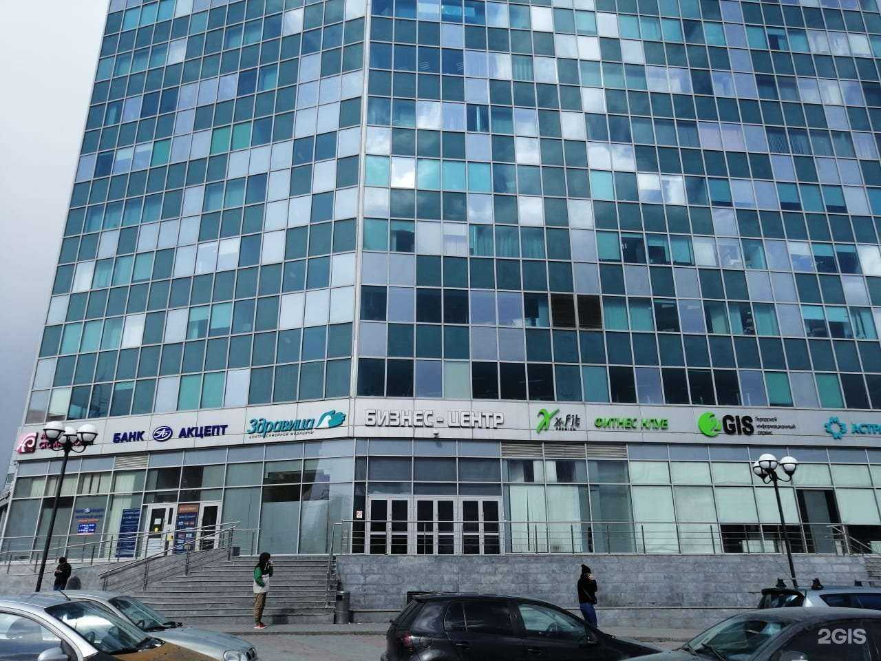 Отзывы на компанию ТМК в г. Новосибирск c фото