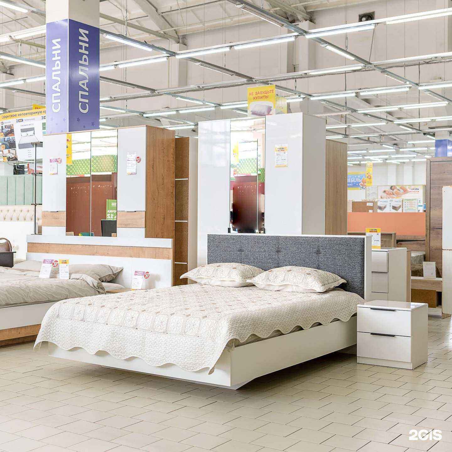 Отзывы на компанию Азбука мебели в г. Хабаровск c фото