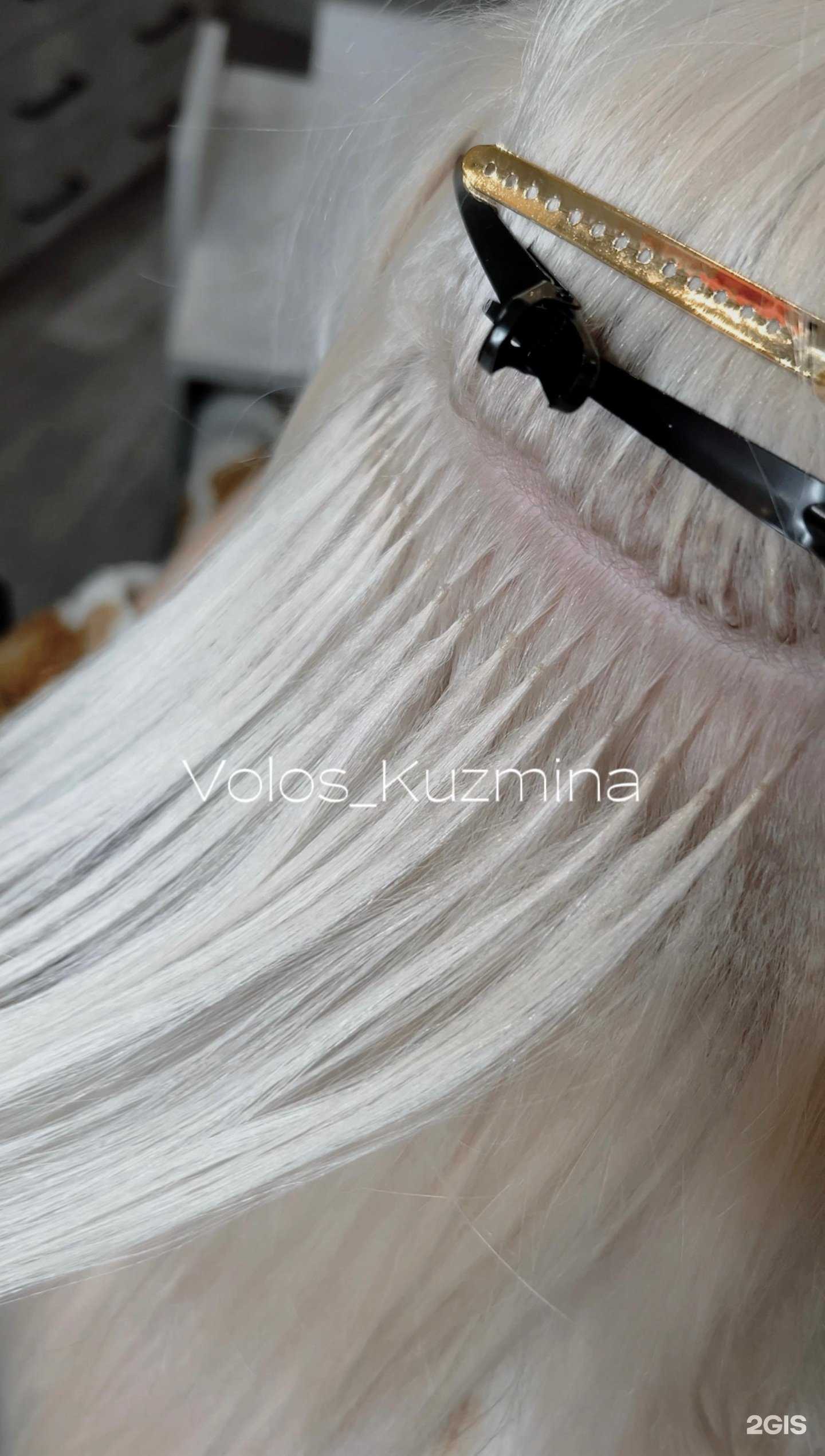 Отзывы на компанию  Volos_Kuzmina в Екатеринбурге c фото