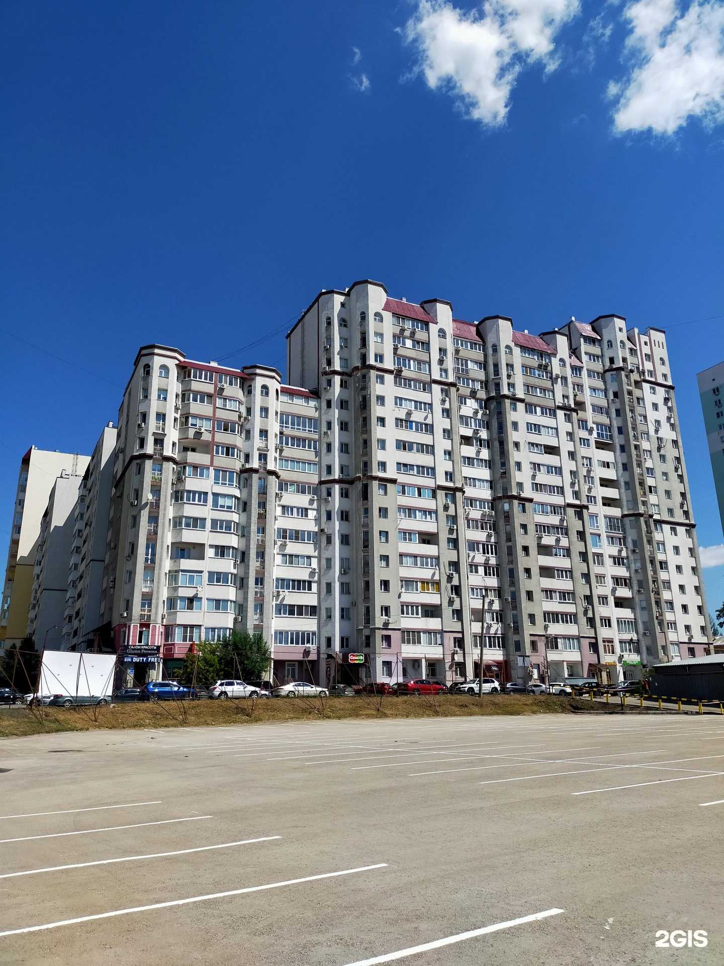 Отзывы на компанию Алеф Трейд См в Самаре c фото - фотография 2 из 2