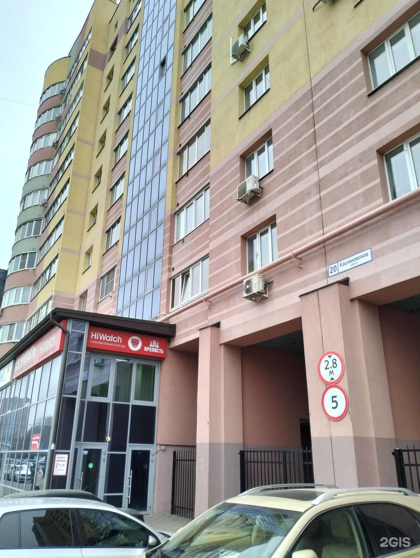 Отзывы на компанию Anna_brow62 в Рязани c фото